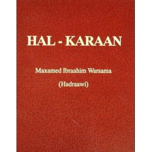 Hal-Karaan Maxamed Ibrahim Hadrawi