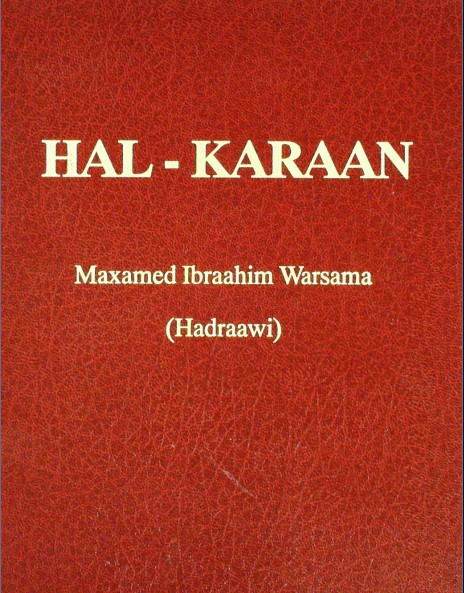 Hal-Karaan Maxamed Ibrahim Hadrawi